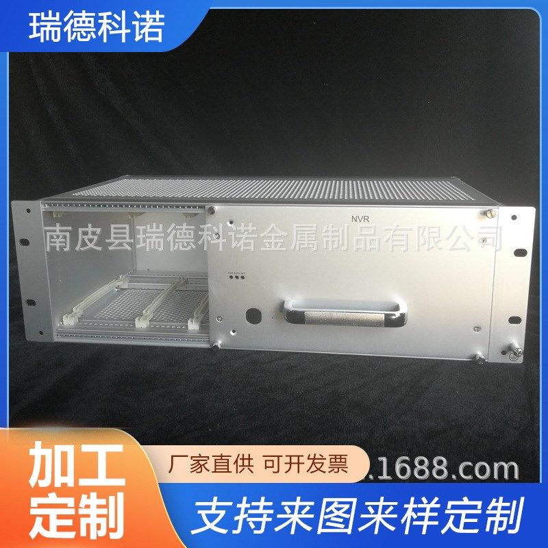 钣金机箱 机箱机柜焊接 金属冲压折弯打孔激光切铝材机箱外壳加工,金属材料及制品,金属加工件/五金加工件,淘宝优惠券,粉丝福利购,淘宝优惠卷