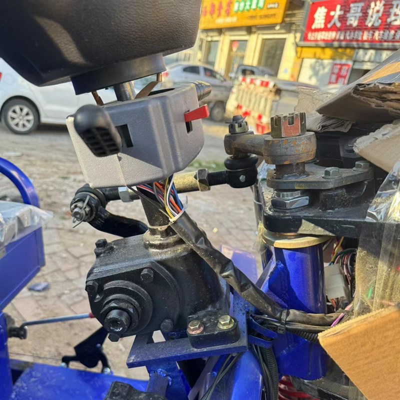 电动车配件 电动三轮车改装方A向盘总成方向机方向盘太子款载重型