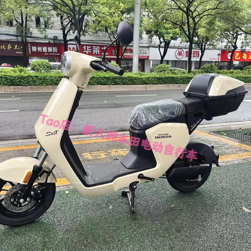 适用新大洲本田S09RS10T电动车短尾后座垫座包尾箱.配件颜色齐