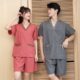 贡麻汗蒸服女情侣大码 桑拿服足疗洗浴温泉按摩浴衣家居服睡衣 男士