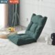 折叠懒人沙发榻榻米床上高靠背单人哺乳椅飘窗阳台可拆洗