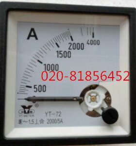 交流电流表YT-72 2000/5A  2000A 2KA 1500/5A 1.5KA CZ-72 SQ-72