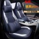 2024款 皮革全包坐垫专用汽车座套 五菱缤果PLUS座椅套内饰用品四季