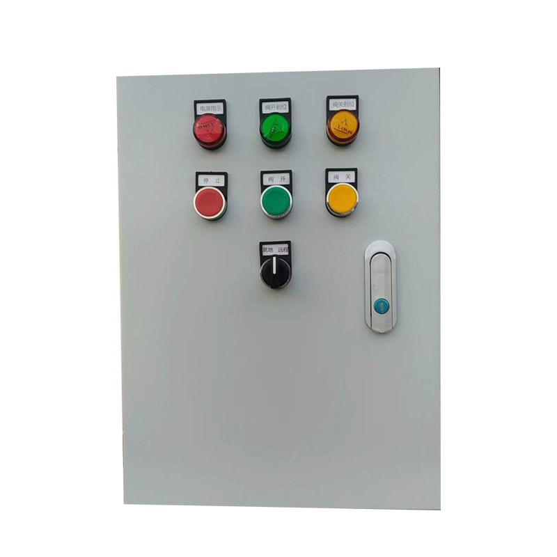 电动执行器阀门消防联动控制箱蝶阀风阀球阀配电箱220v/380v定制