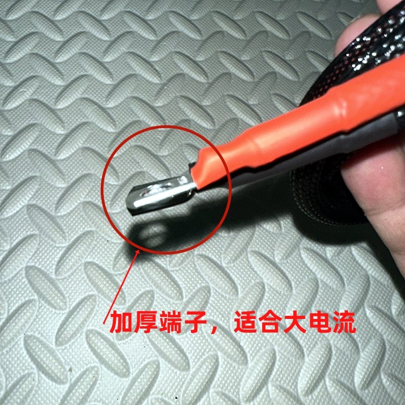 6平方电c动车插头电瓶连接线加粗公母锂电品字T型插座大功率电源