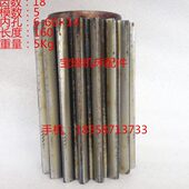 齿轮 20221 机床配件齐齐哈尔 L160 C5116A Z18 20213 C5112A