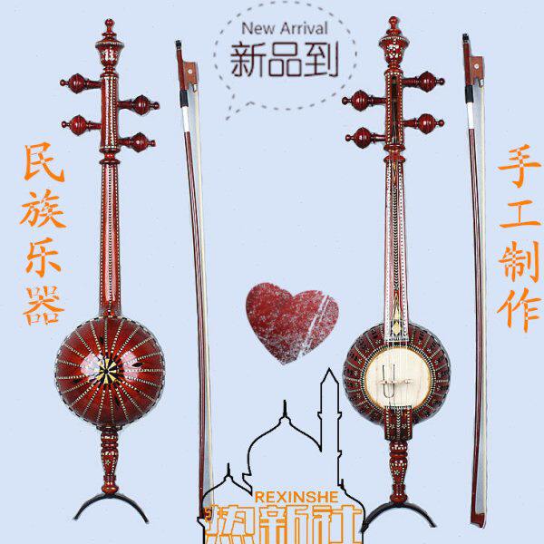 新疆乐器 维吾尔族  手工制作本土民族乐器 艾捷克 标准琴