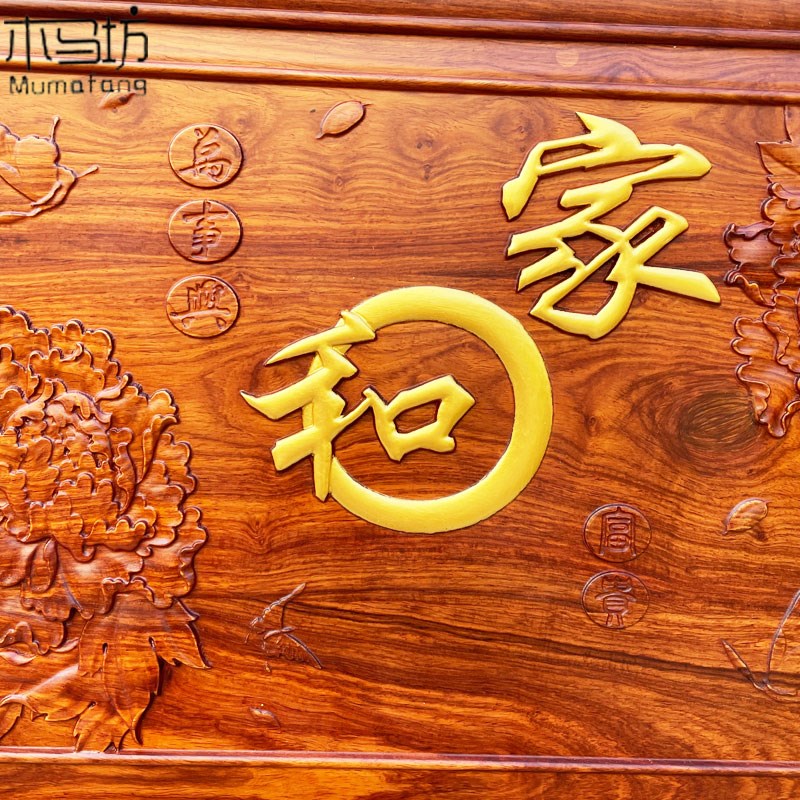 刺猬紫檀电表箱装饰画中式简约新中式电闸箱轻奢客厅遮挡弱电箱画