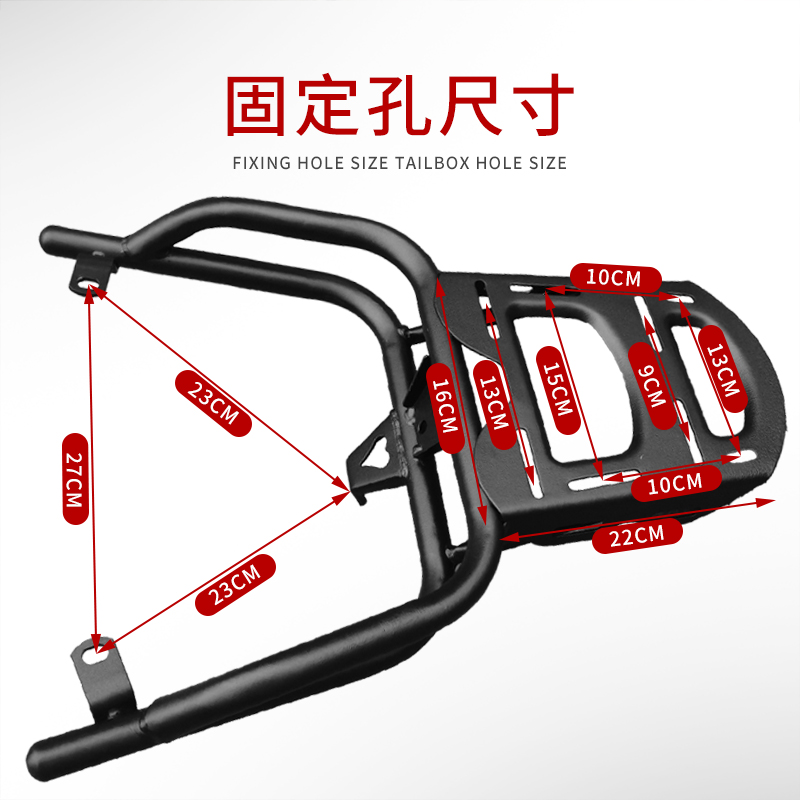 雅迪M2Sc电动车货架尾箱支架后衣架M2加固改装加粗厚铁尾翼外卖架