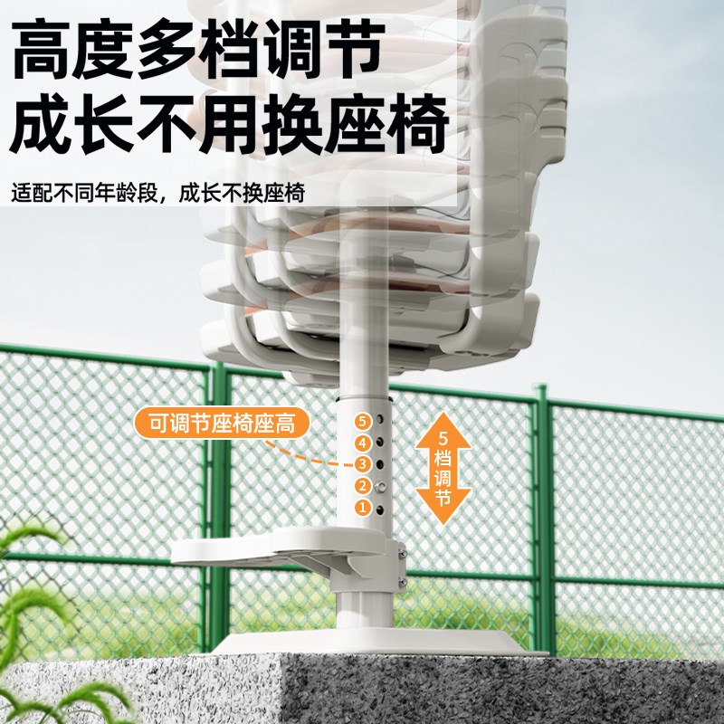 电动车儿童座椅前置踏板电瓶车摩托车宝J宝坐椅婴儿小孩安全小凳