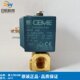 意大利CEME电磁阀6610 VN40S37BIF梅塞尔专用阀等离子切割机原装