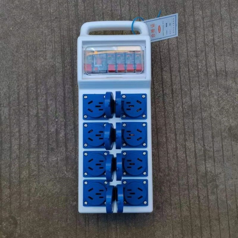 工地移动漏电手提箱插座便携式插座工业插3芯16A插排通用防水五孔