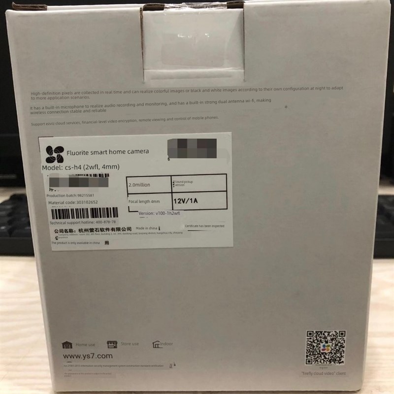 Ezviz H4全彩广角对讲摄像机家用手机远程户外网络高清夜视监控摄