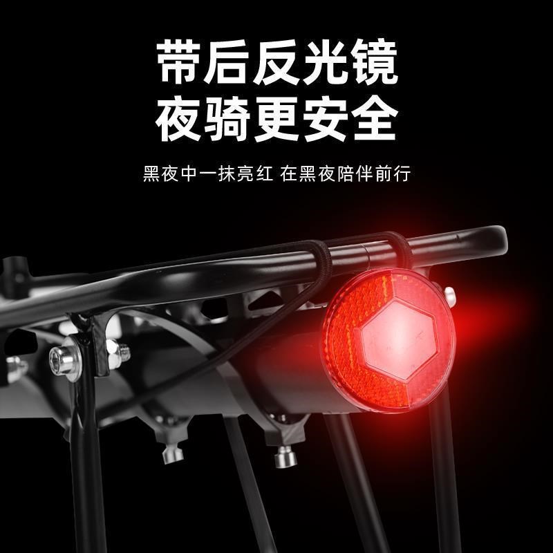 适用美利达挑战者300/600/7z00山地自行车后座架置物筐放书包货架