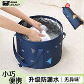 旅行洗衣袋泡脚袋便携户外水盆旅游出差洗脸洗脚盆保温加厚泡脚桶