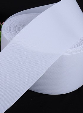 厂家供应 10cm涤纶布带80米/卷白色有纺窗帘布带窗帘辅料配件