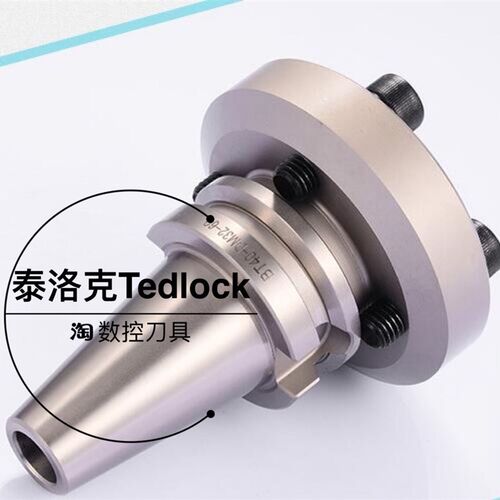 桥式大孔径精镗刀柄  BT40-DM32-60 BT50-DM32-100/150/200