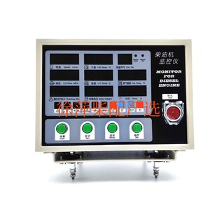 D40 38000 A93玉柴远程控制仪表 6C1柴油机监控仪C3300 ED211YC