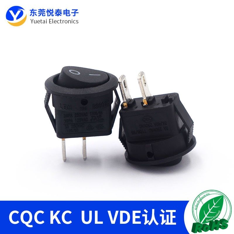 RS601上圆下方船型开关16mm直径圆形小家电电源开关CQC VDE UL