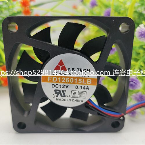 Y.S.TECH/元山 FD126015MB/LB/HB/ML/LL/MS/LS 12V 6015 散热风扇