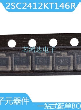 10个 2SC2412K SOT-23 丝印BR/BQ/BS NPN贴片三极管 全新原装