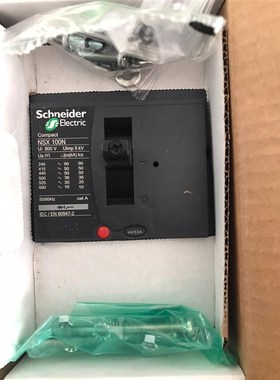 Scheider原装塑壳断路器,NSX100N3P 32a/