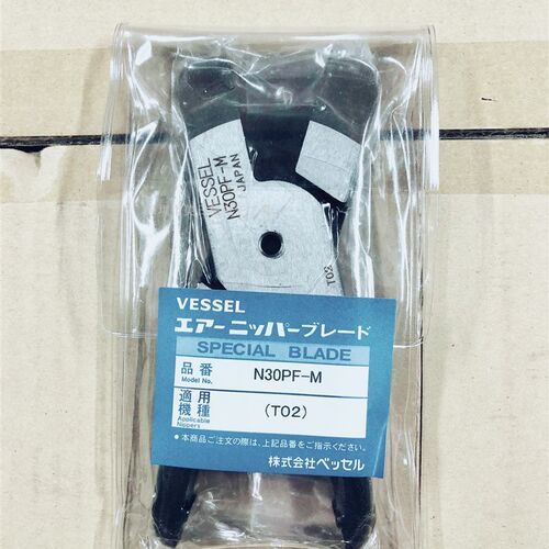 日本VESSEL威威N20AE-M/N30PF-M/N30AE-M机械手 气动剪钳顶切刀头