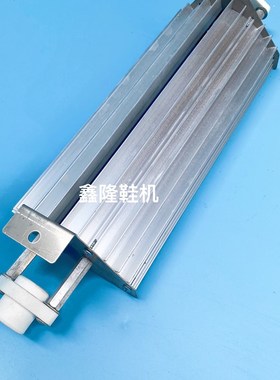 UV照射机灯罩CS101灯架护罩 固化机灯头灯座反光罩UV照射机陶瓷座