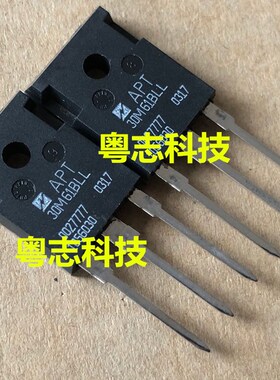 全新原装进口 APT30M61BLL 300V54A MOS 7TM N沟道 大功率场效应