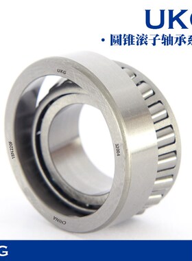 国产圆锥滚子轴承30214 30215 30216 30217 30218 30219