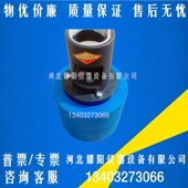 混凝土回弹仪钢钻小型砼回弹仪标准钢钻矫正器率定仪回弹仪校正器