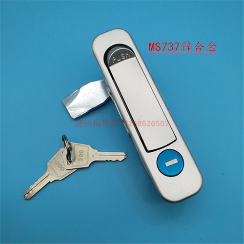 MS737电柜箱平面锁 开关柜弹跳锁 网络机柜门锁 电器箱锁海坦生久