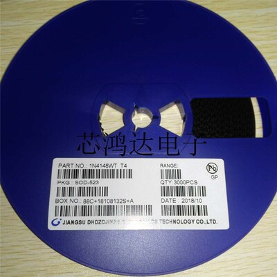 1N4148WT 丝印T4/A SOD-523 0603 贴片开关二极管 50个/整盘