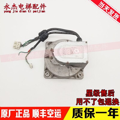 NGSOK2奥的斯电梯门机马达PM-FLAT-90KAA24354AAV3NGS0K2原装现货