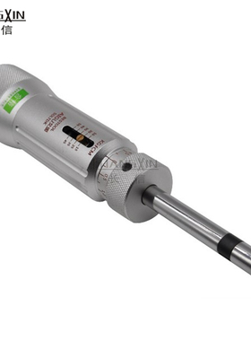 艾固扭力螺丝刀3/6/12/20/30/50/LTDK(kg)扭力计 扭力批螺丝刀