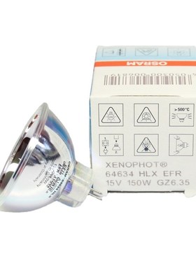 欧司朗64634 64620 HLX EFR -5 15V150W内窥镜 胃镜冷光源灯杯