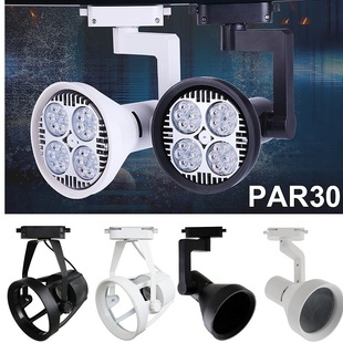 LED射灯帕灯泡聚光暖白黄光35W40瓦45服装店铺装修超亮展厅轨道灯