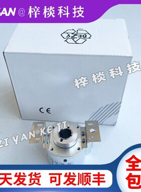 EC50W14-L5PR-1024宜科增量式光电旋转编码器