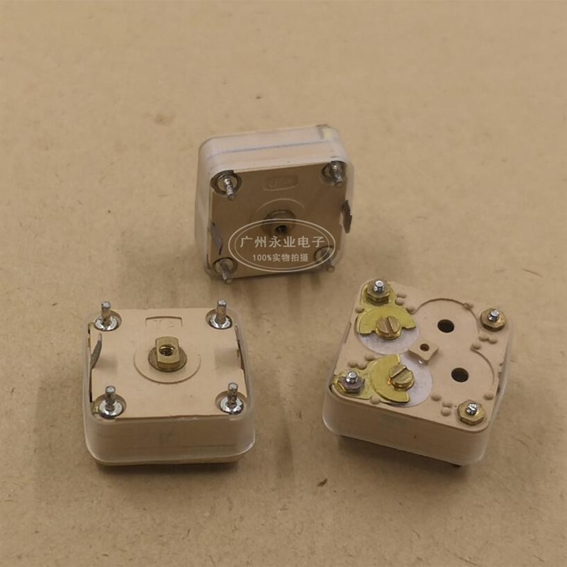 介质薄膜双联可变电容器 CBM-444HF-2联 收音机用可变可调电容