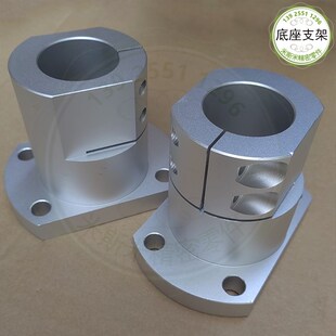 开口光轴支撑固定底座导向轴支座CLSAM 双切边法兰型RBT06钢制