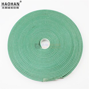 裁布机裁断机升降皮带 三力凯斯曼断布机切布机升降带 三田 飞凯