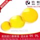 进口激光聚焦镜片12181920激光透镜雕刻机切割机配件CO2激光管