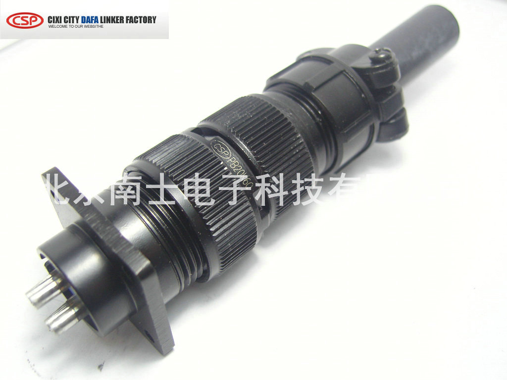 大发CSP防水航空插头插座P20/PB20-2-3-4-5-7芯PB20K6Q/9连接器MM