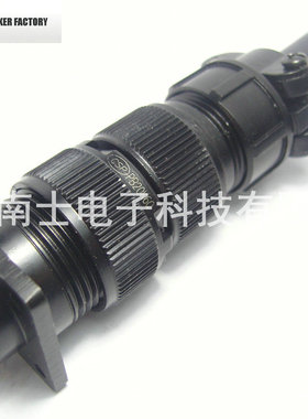 大发CSP防水航空插头插座P20/PB20-2-3-4-5-7芯PB20K6Q/9连接器MM