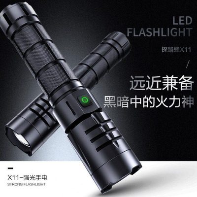 强光手电筒LED超亮可充电变焦远射防水小型电灯多功能夜骑