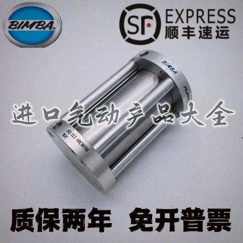 全新现货美国缤霸BIMBA紧凑型气缸FO-313-4RCMTM  FO-091.54RCMTM