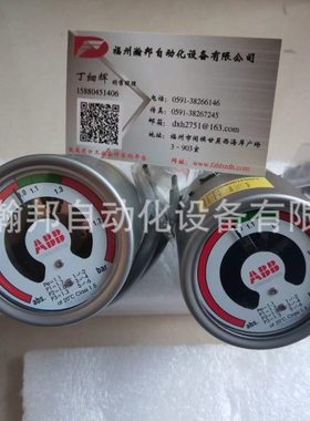 SF6密度继电器 CDXN080001P0025