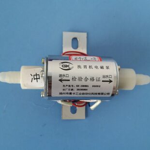 江苏科凌医电DFX-XW.A型电动洗胃机配件脉冲水泵原厂发货