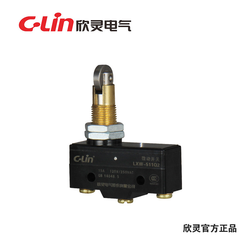 欣灵牌微动开关/限位开关LXW-511Q2 /TM-1309/ Z-15Q21-B现货