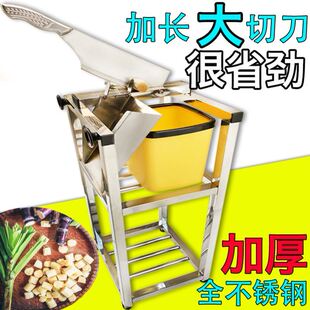 甘蔗铡刀加厚甘蔗切段机切节机不锈钢甘蔗切断机切分割甘蔗硬结刀